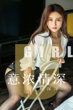 笑侠楚留香